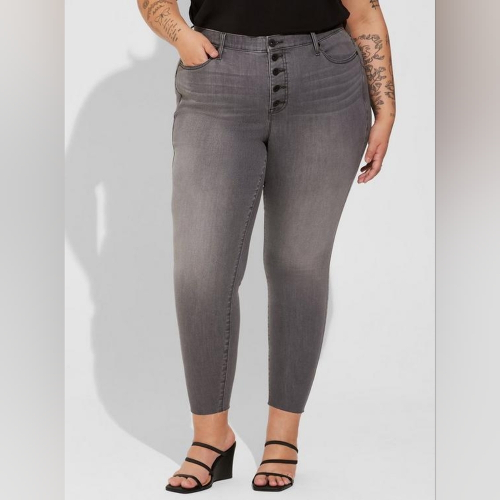 Bombshell Skinny Super Soft High-Rise Jean